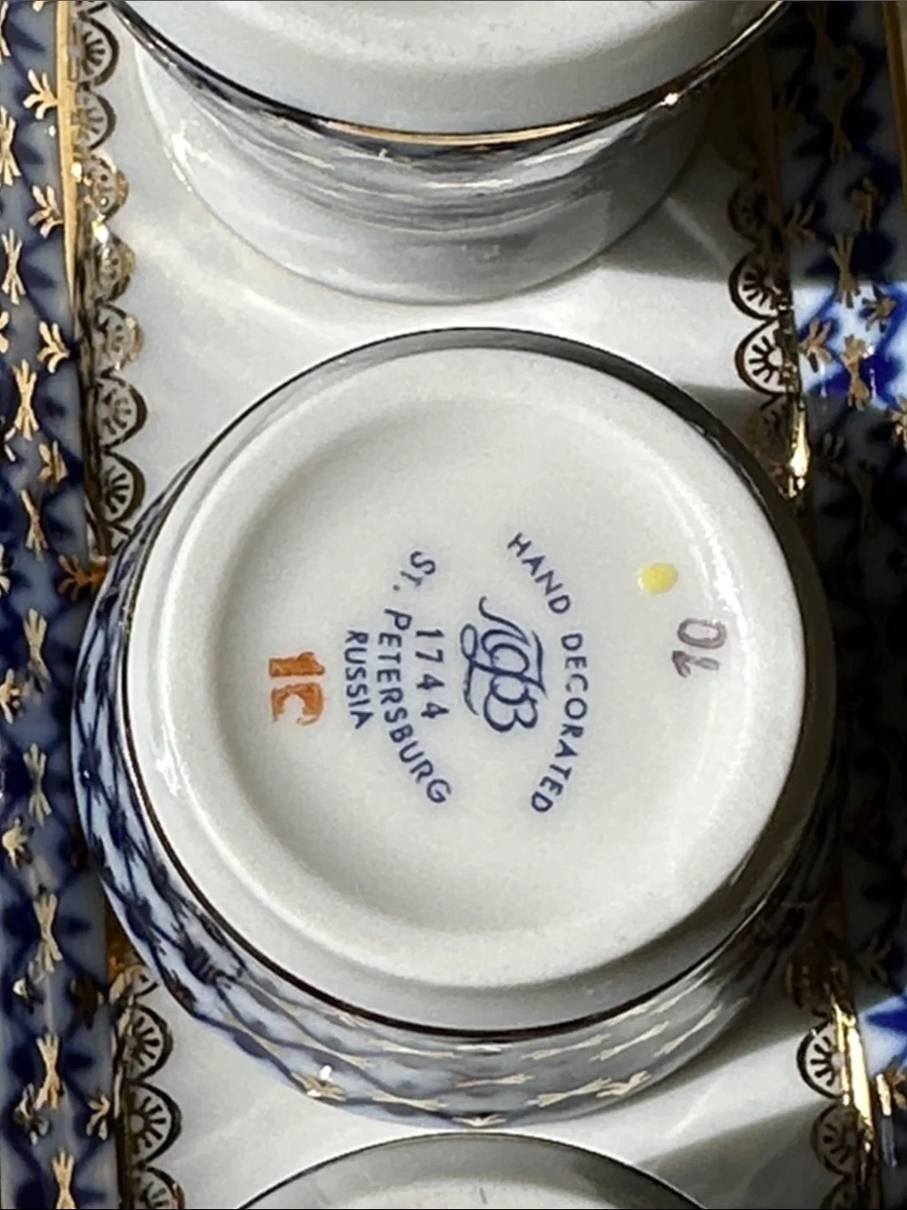 Lomonosov Porcelain porcelain lomonosov