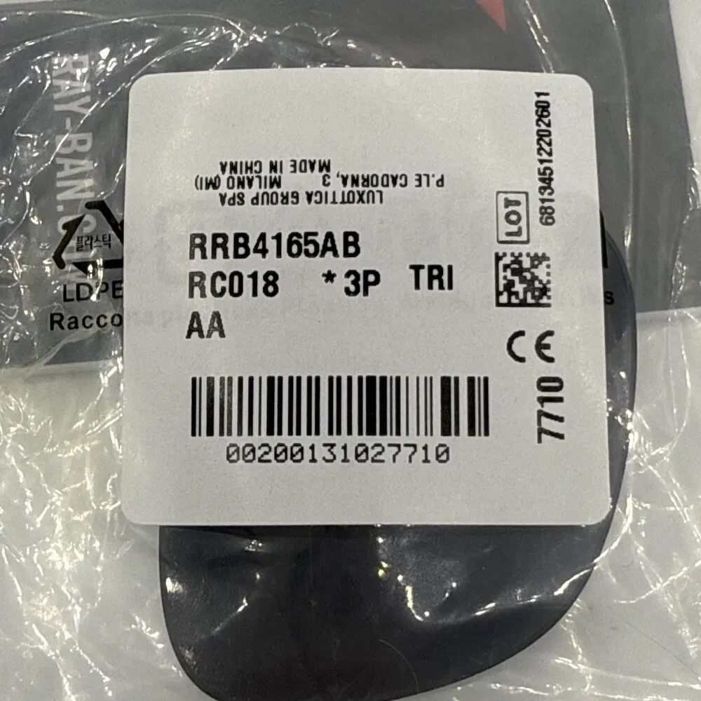 Ray-Ban product pair