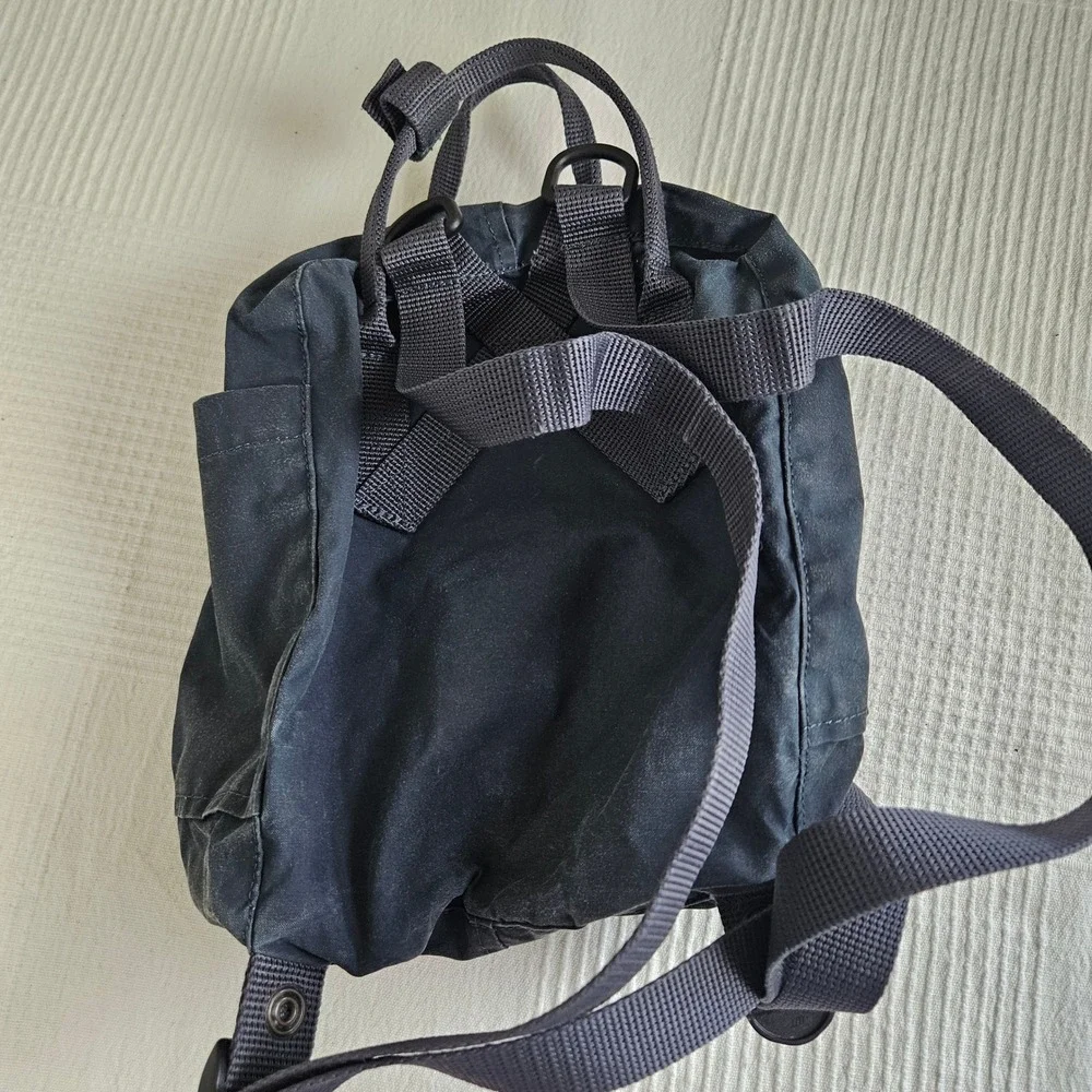 Fjallraven key features