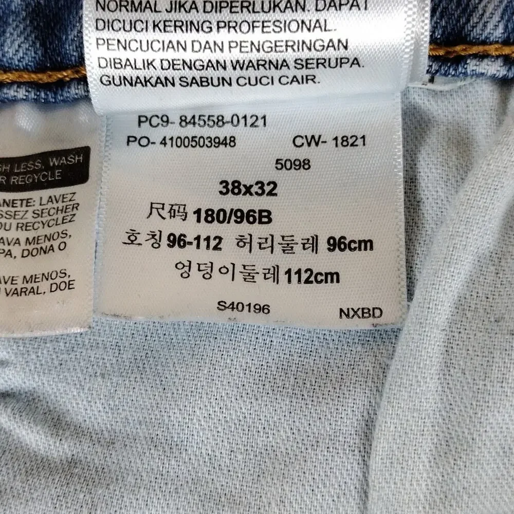 Levis men’s size