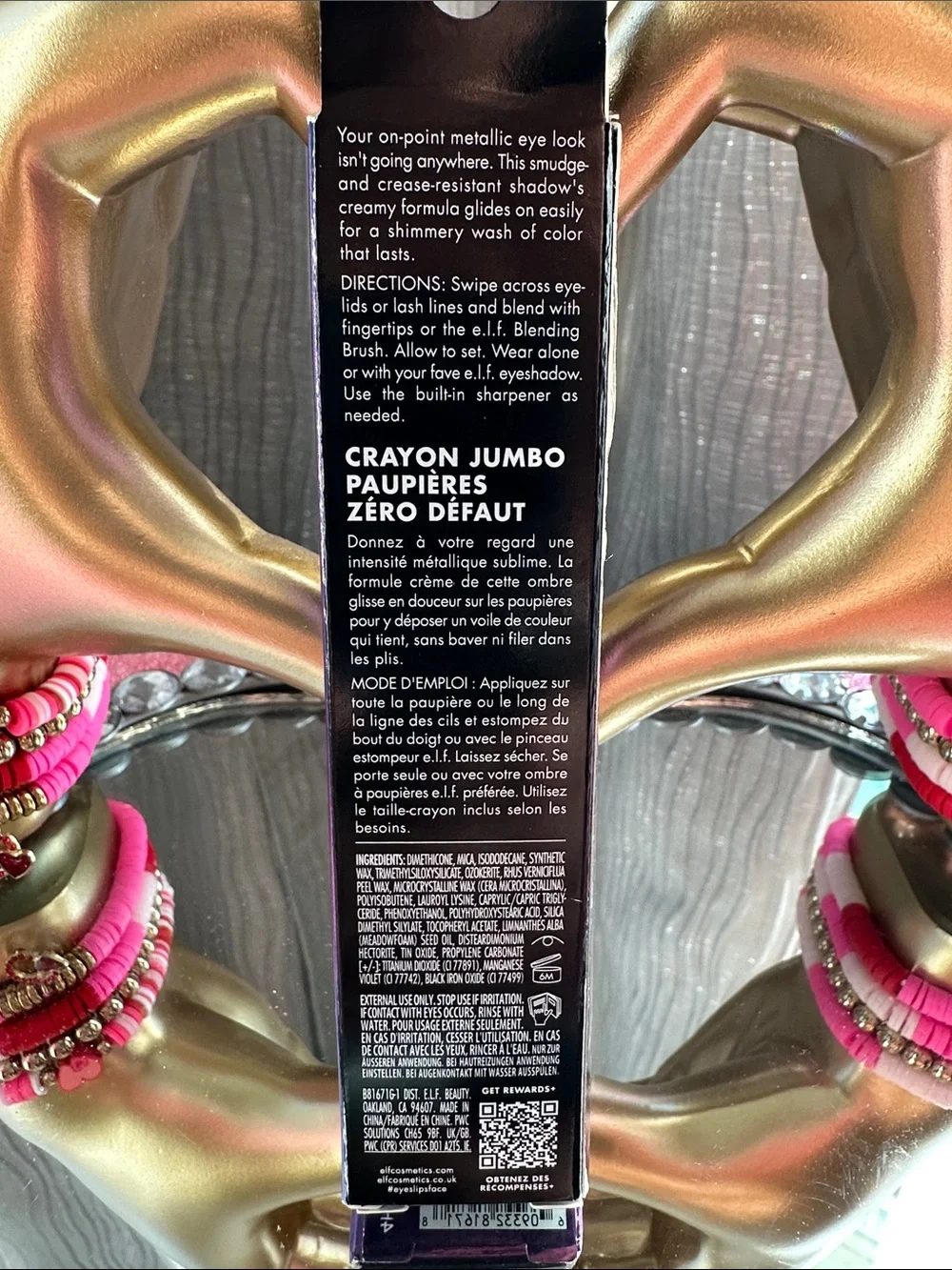 ELF rich creamy