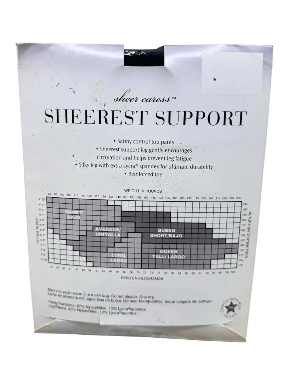 jcpenney silky sheer