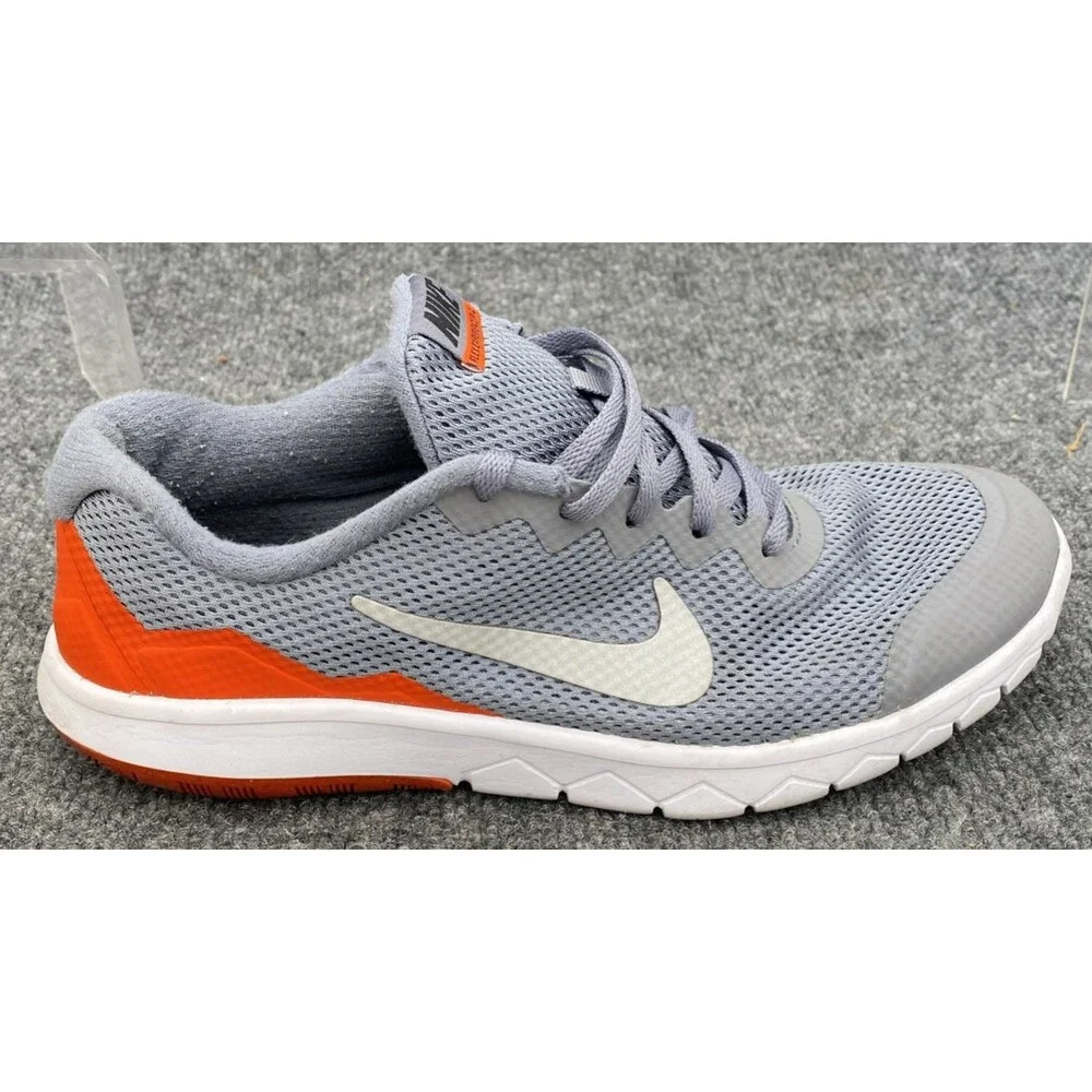 Nike upgrade your
