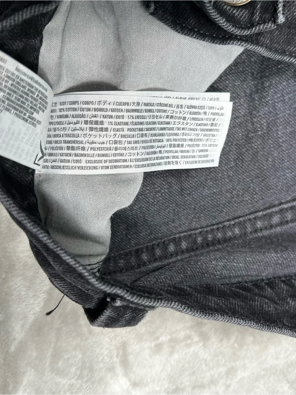 Hollister baggy skater