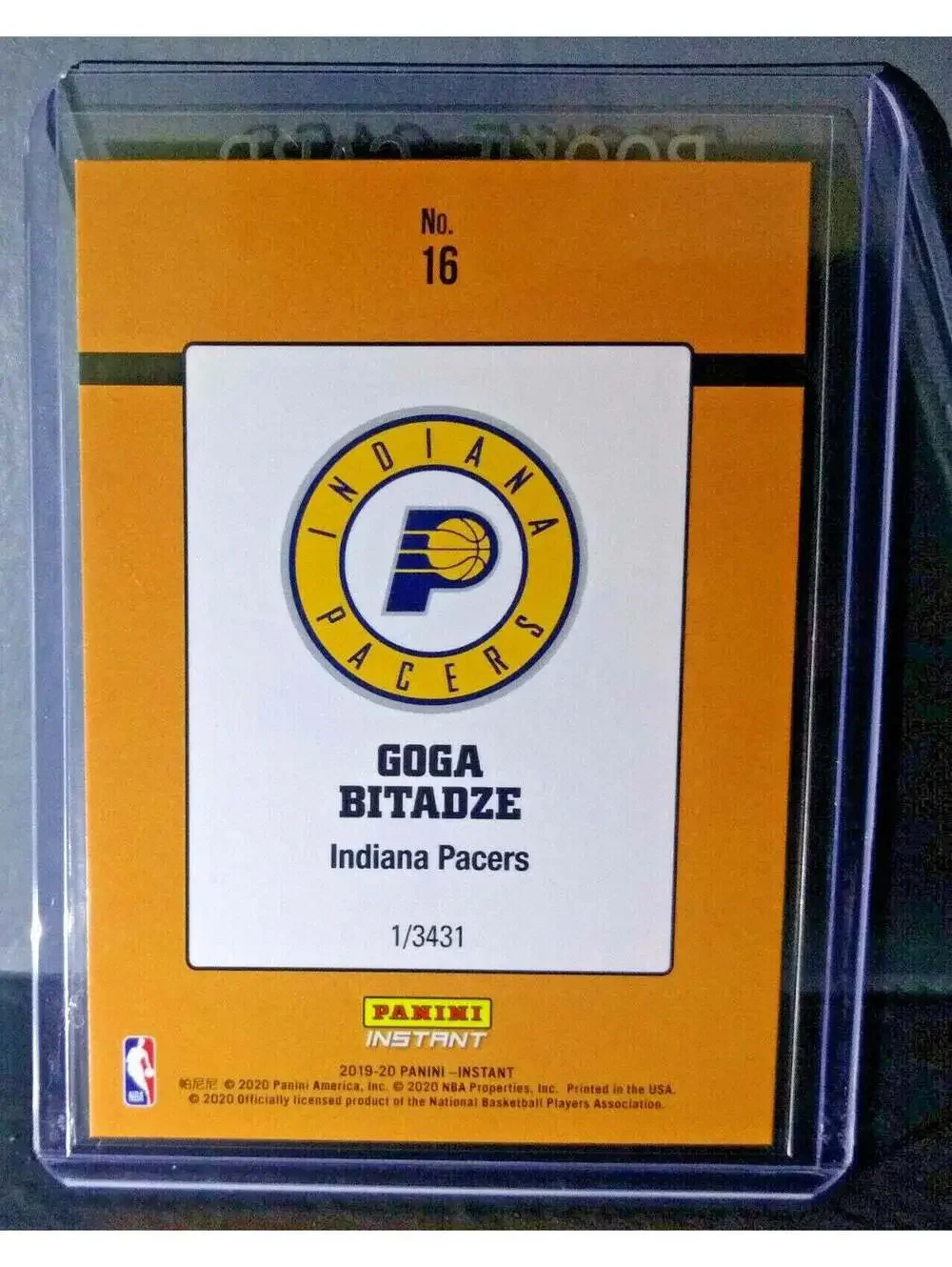 N/A collect piece