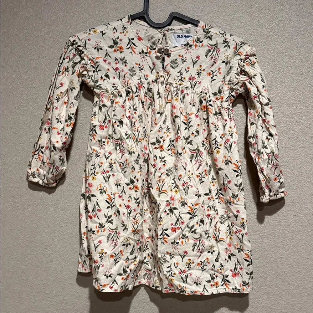 Old Navy elegant cream