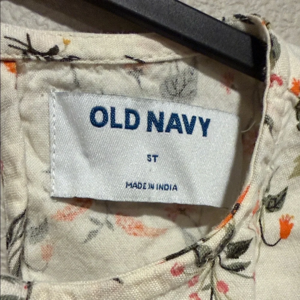 Old Navy elegant cream