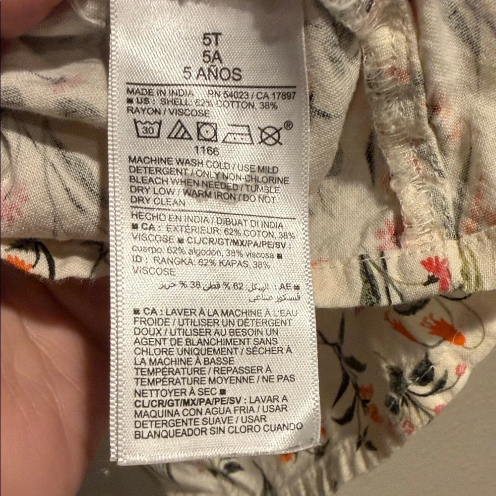 Old Navy elegant cream