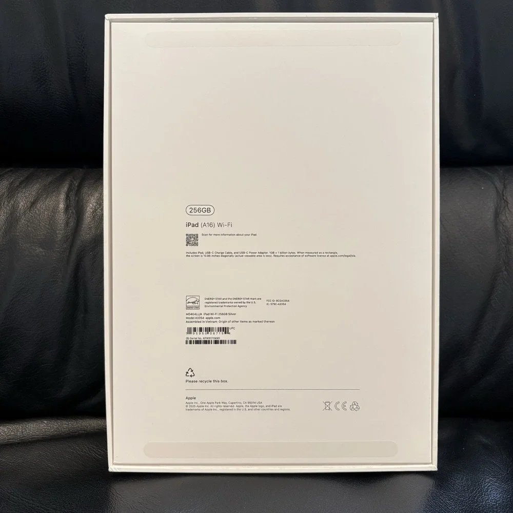 Apple empty box