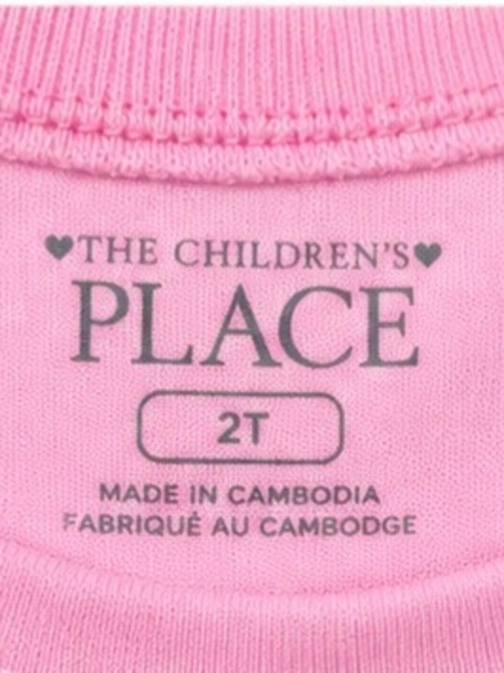 The Childrens Place two grphic