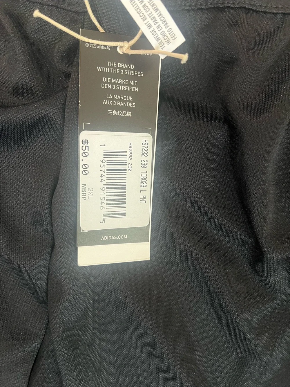 adidas jogger pants