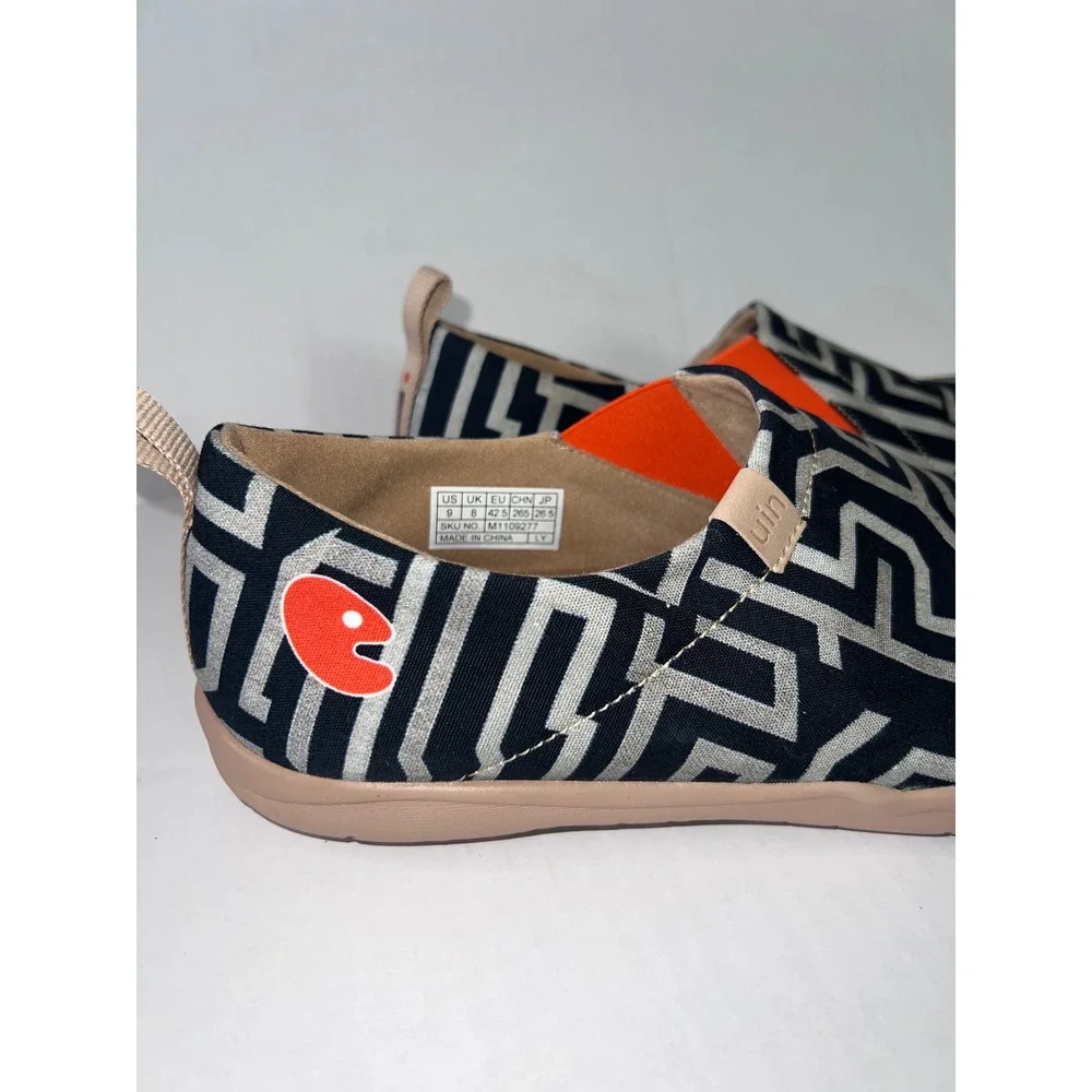 UIN slip travel