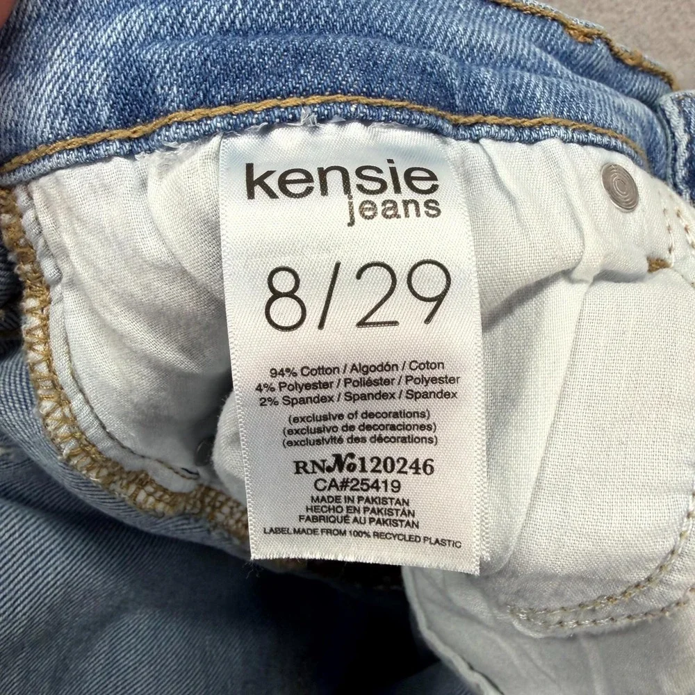 Kensie Girl kensie jeans
