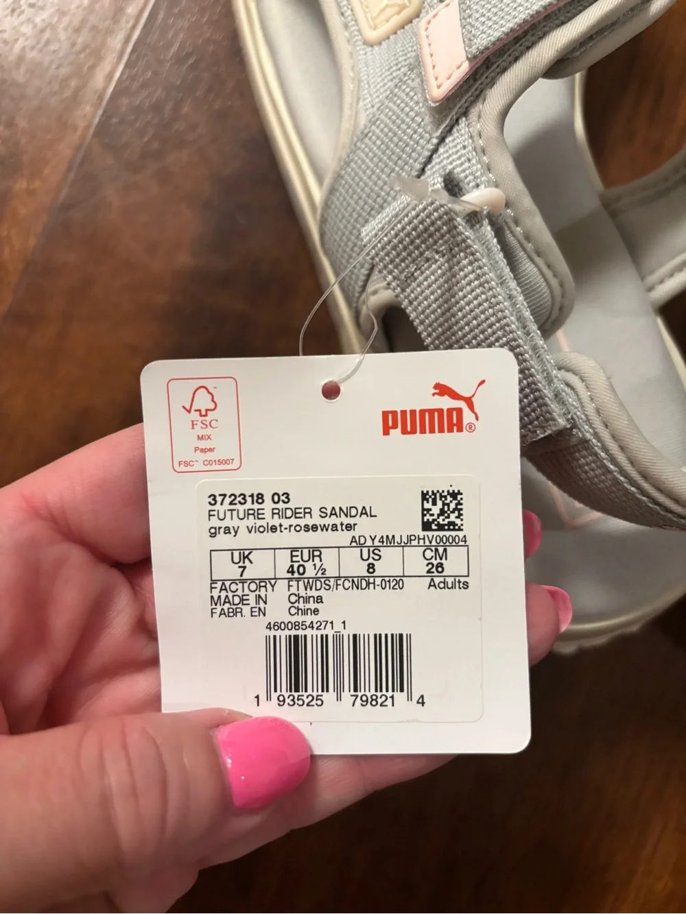 Puma future rider