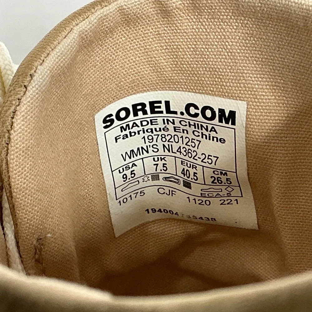 Sorel chic functional