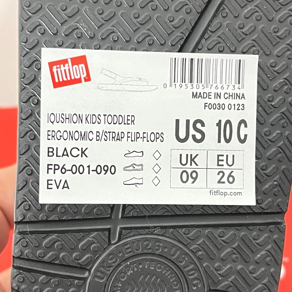 Fitflop iqushion kids