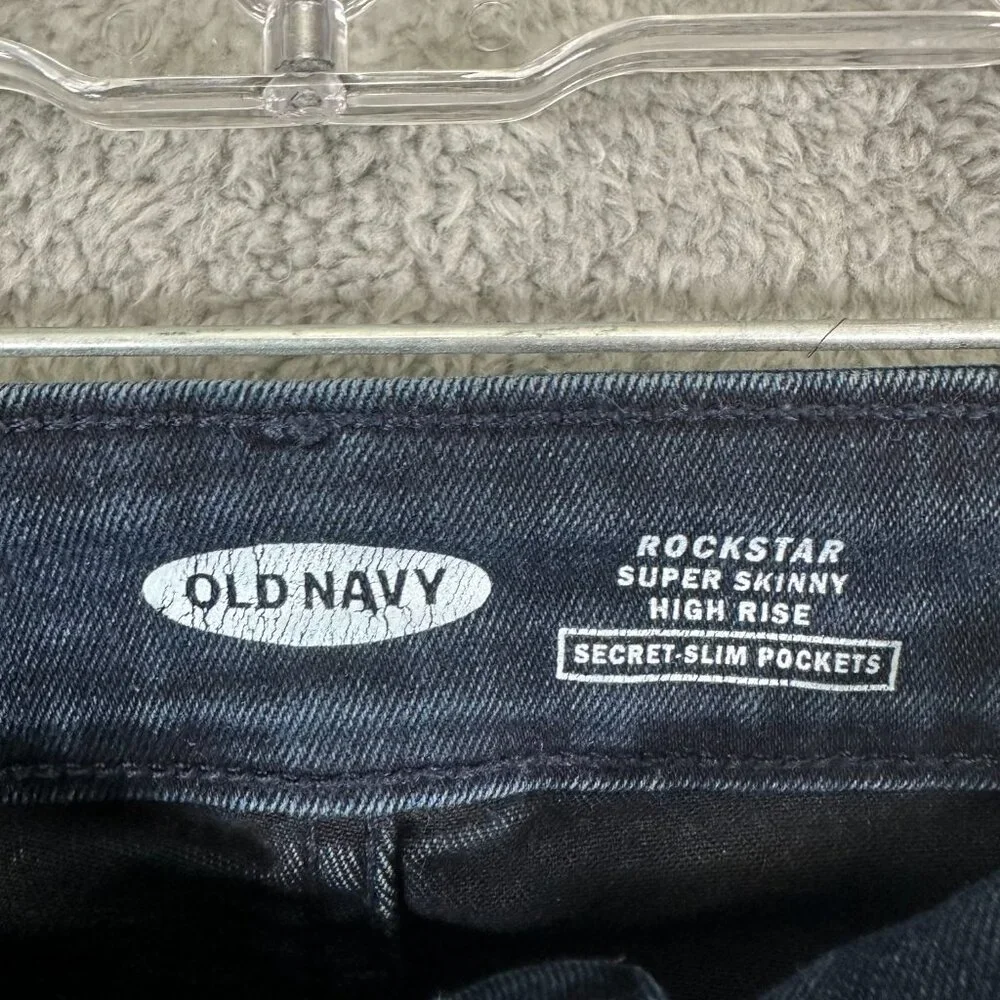Old Navy measurements are