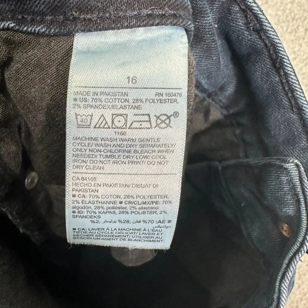 Old Navy measurements are