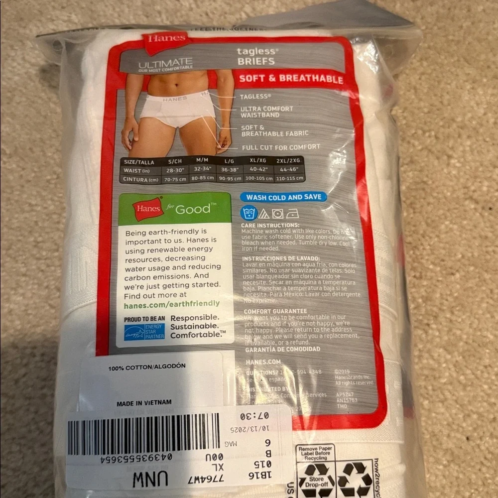 Hanes see photos
