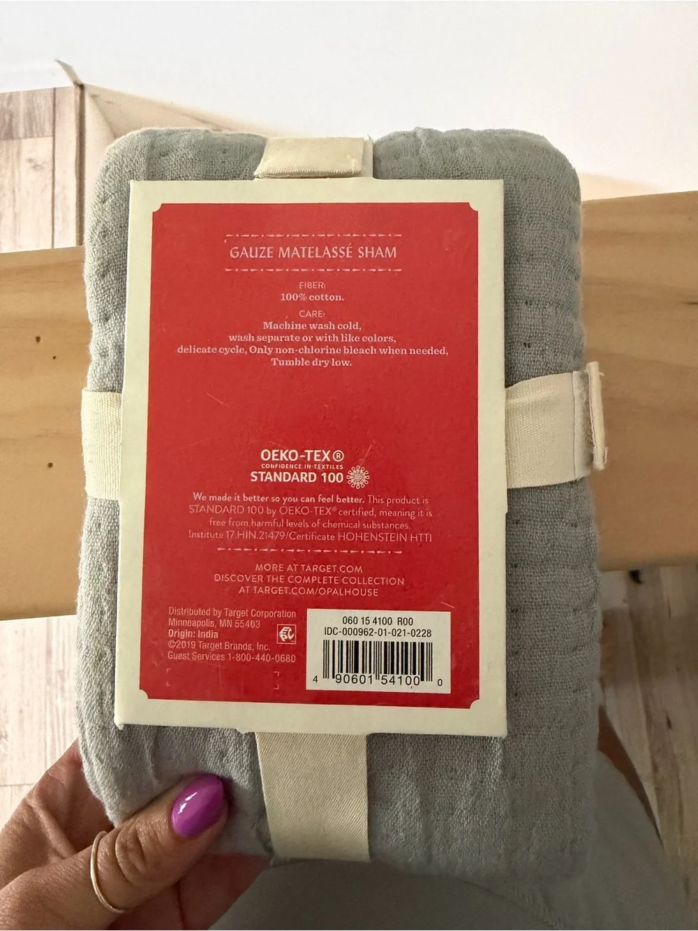 Opalhouse soft gauze