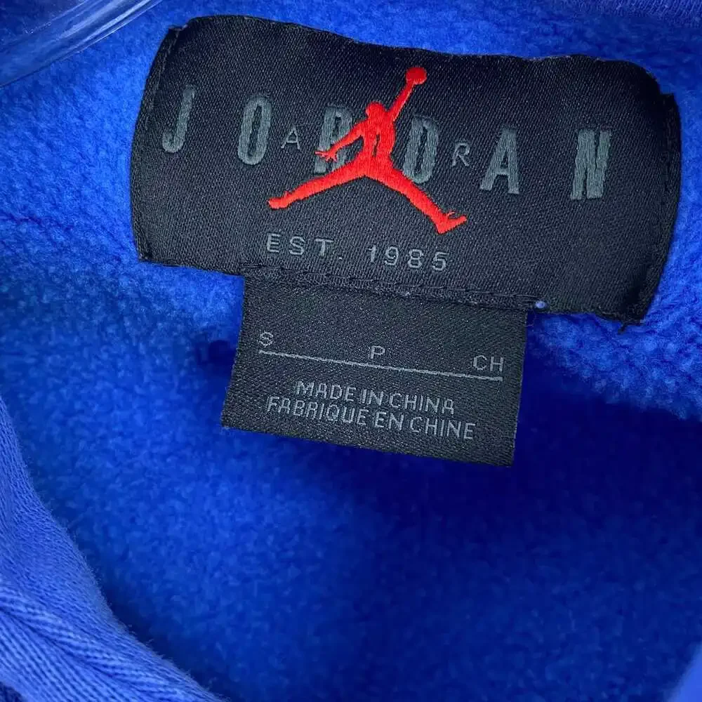 Jordan this hoodie