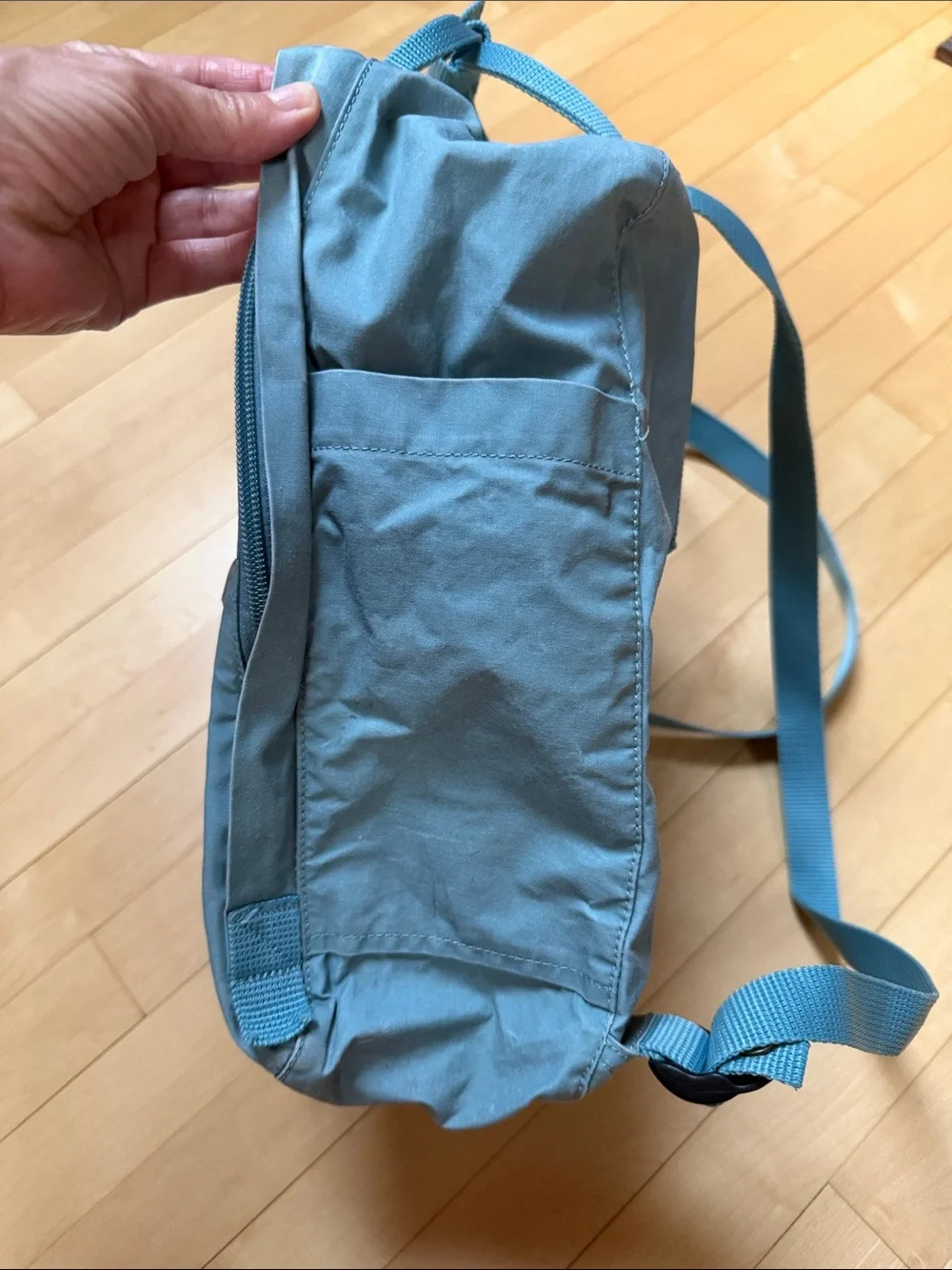 Fjallraven kanken mini
