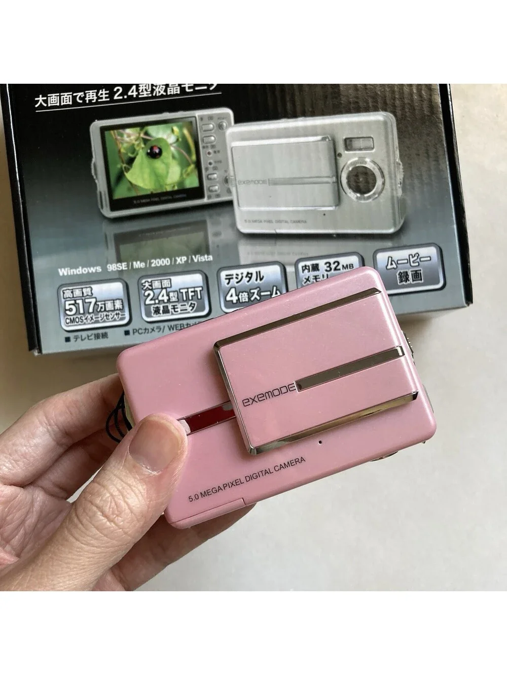 Exemode DC539 Pink 5.0 MP Y2K Digital Camera Point and Shoot Japanese