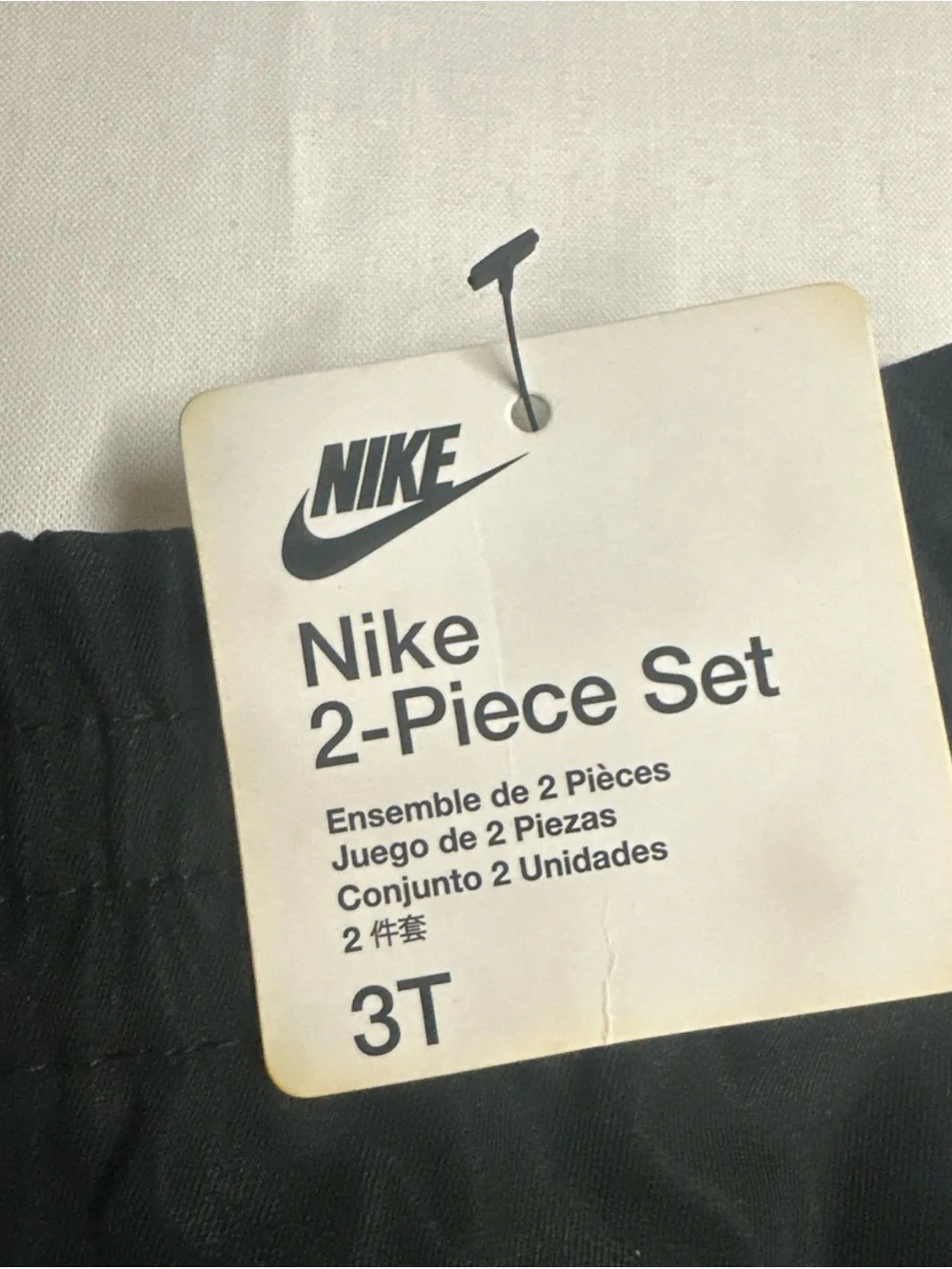 Nike white short
