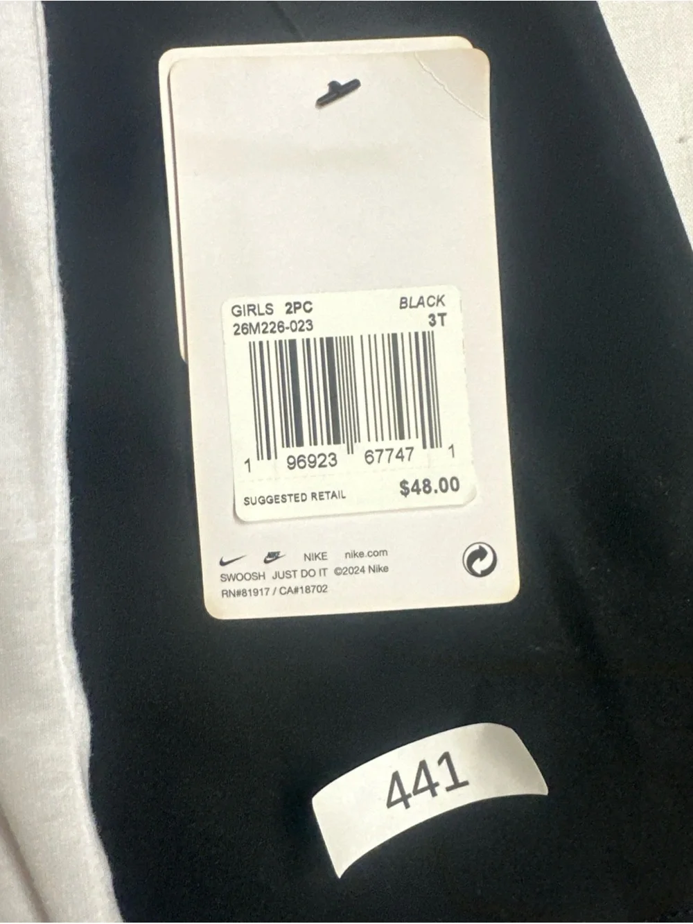 Nike white short