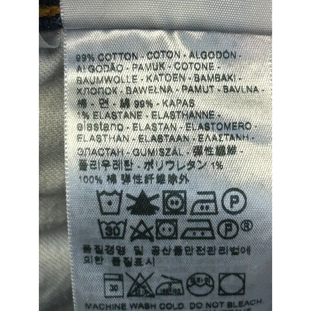 Levis levi 505