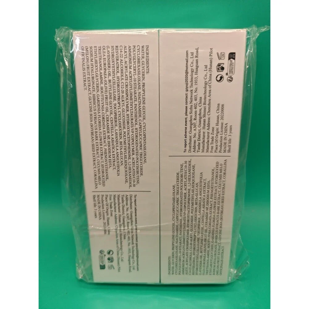 Unbranded 345 relief