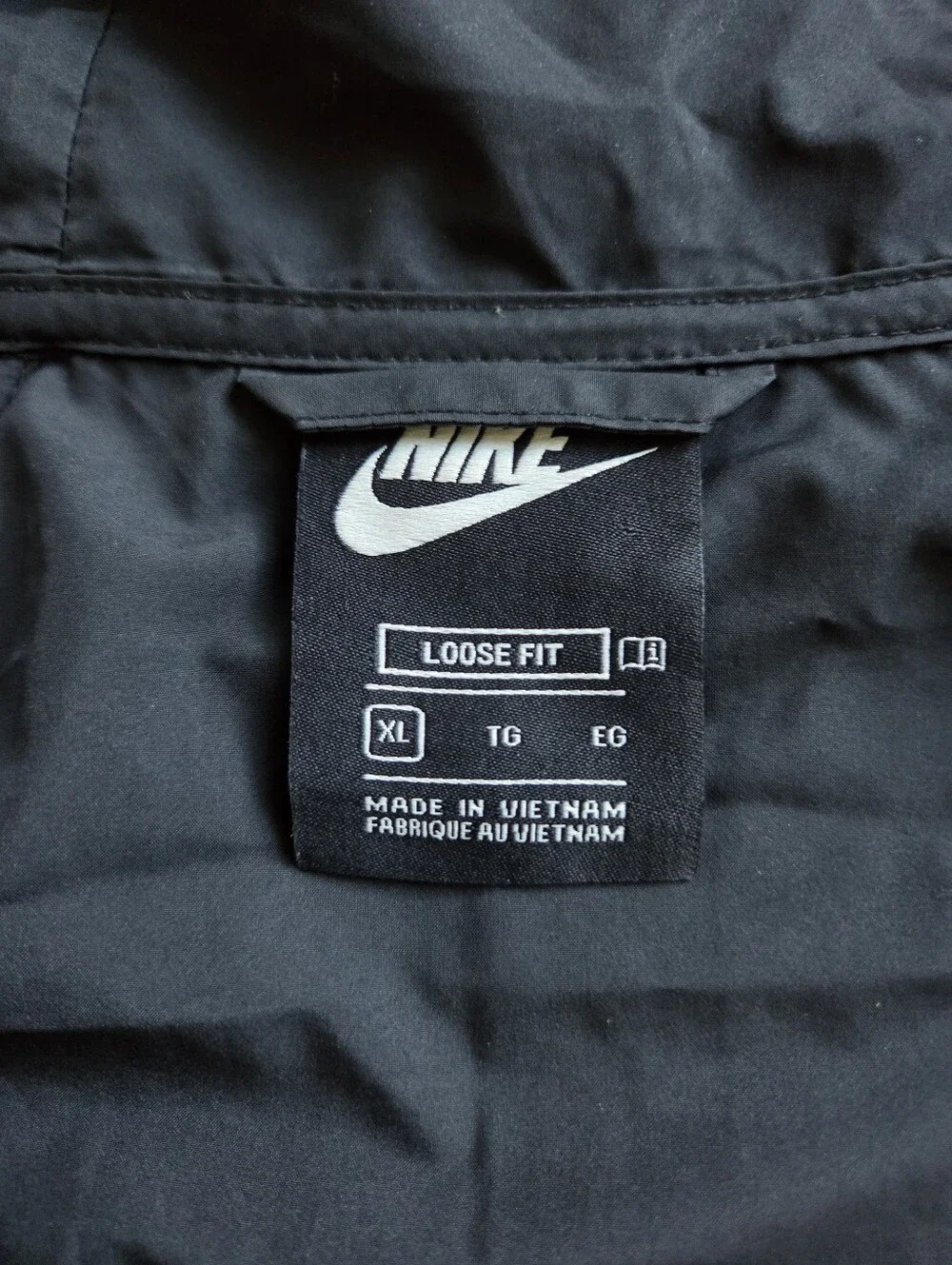 Nike windbreaker attached