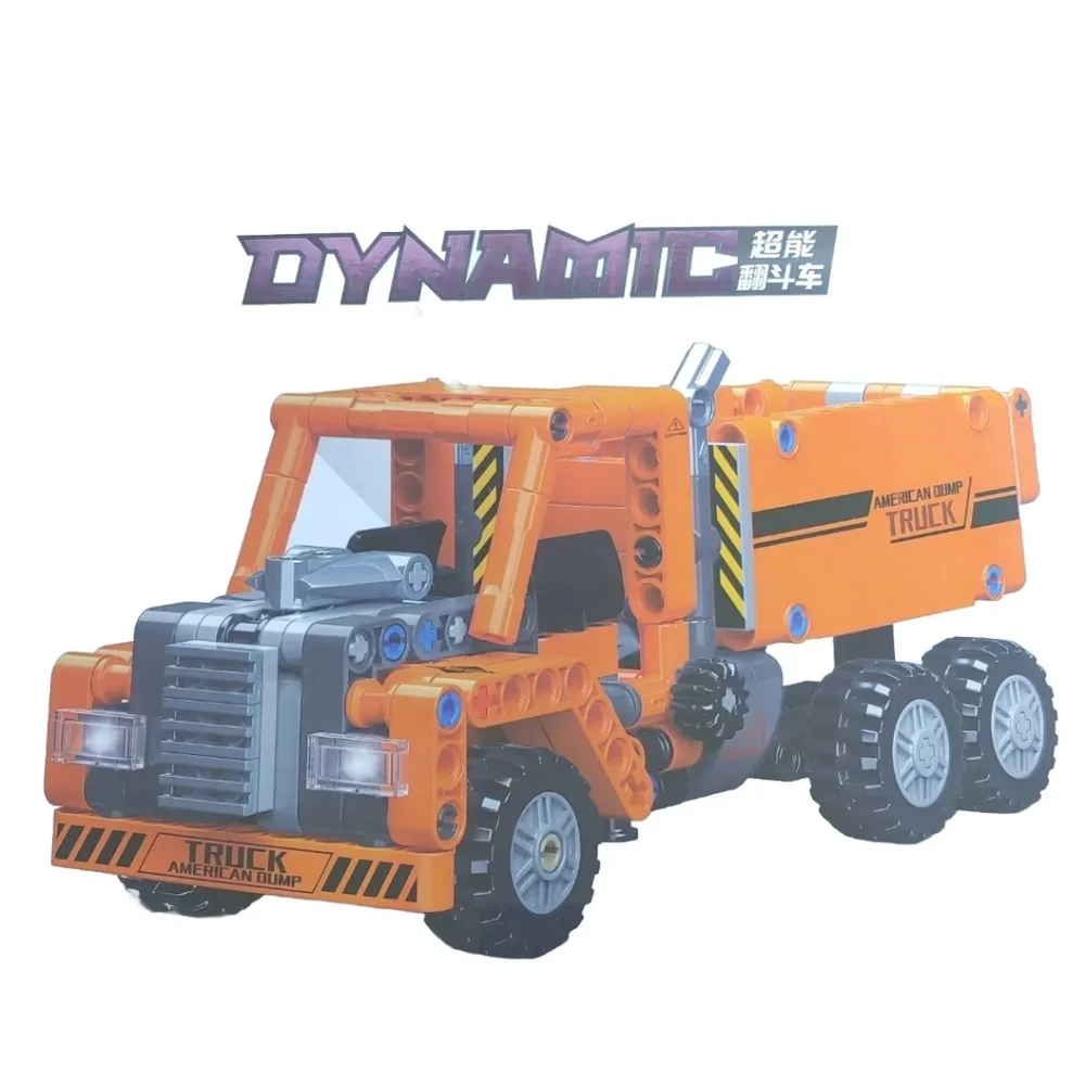 Dynamic new super