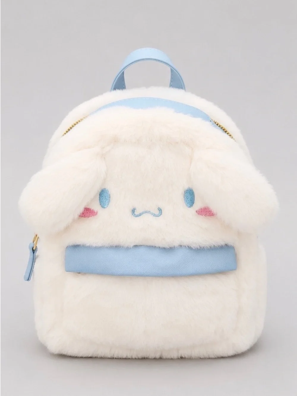 Cinnamoroll Plush Mini Backpack -Soft Faux Fur Book Bag| Brand New
