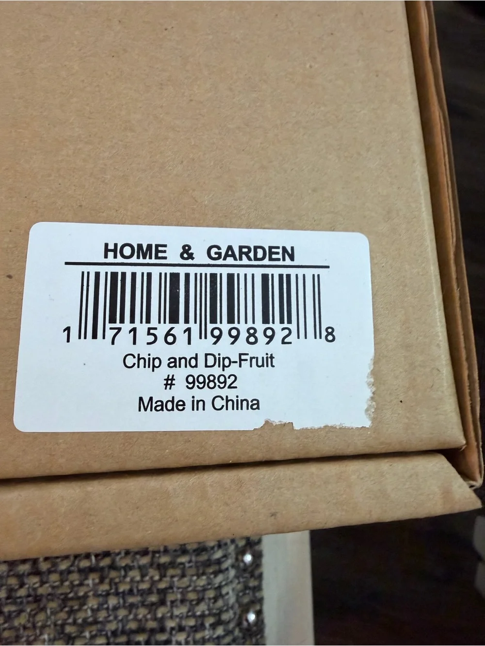 Garden home party￼ matching trim bowl