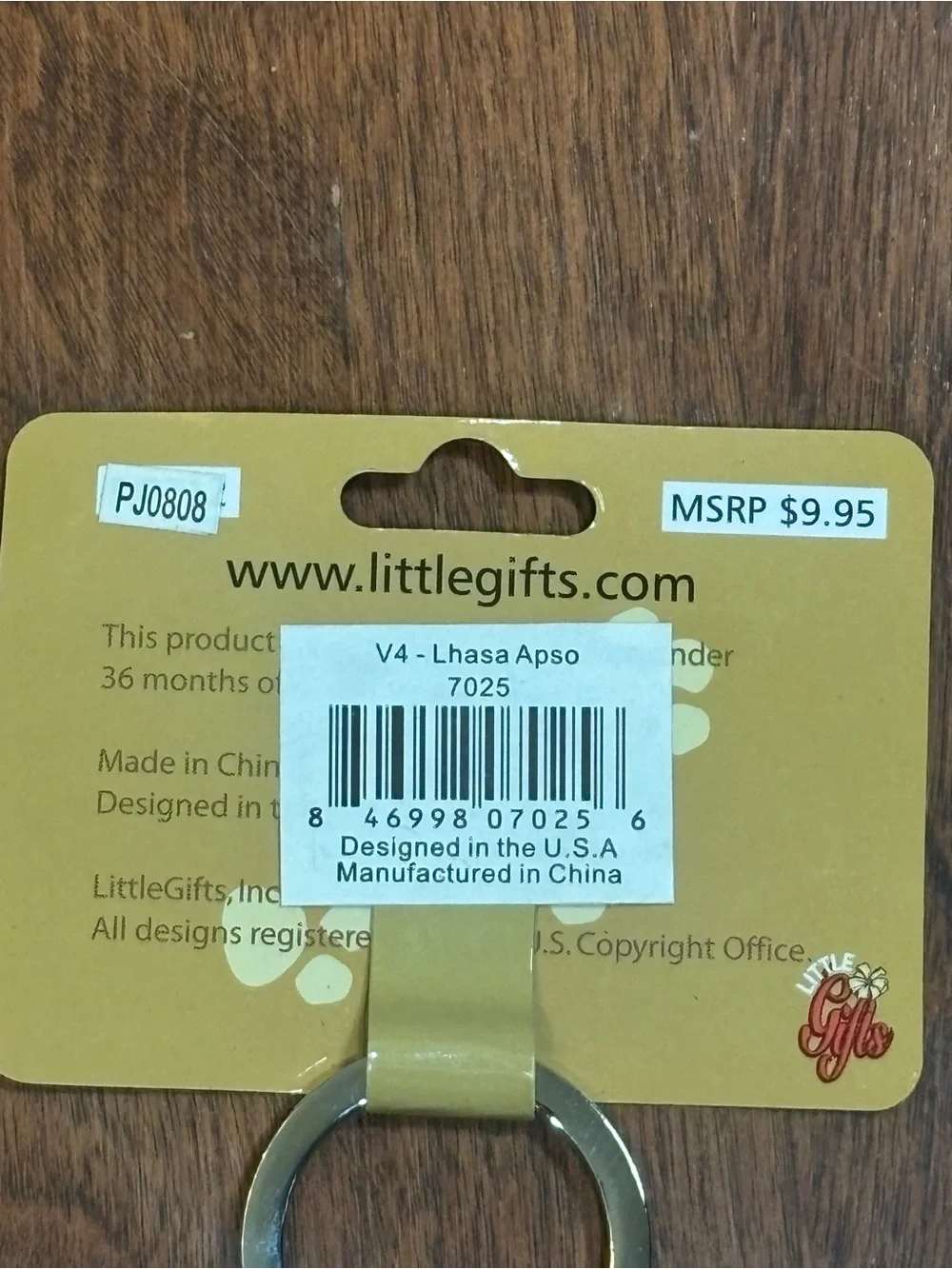 Little Gifts discontinued highly