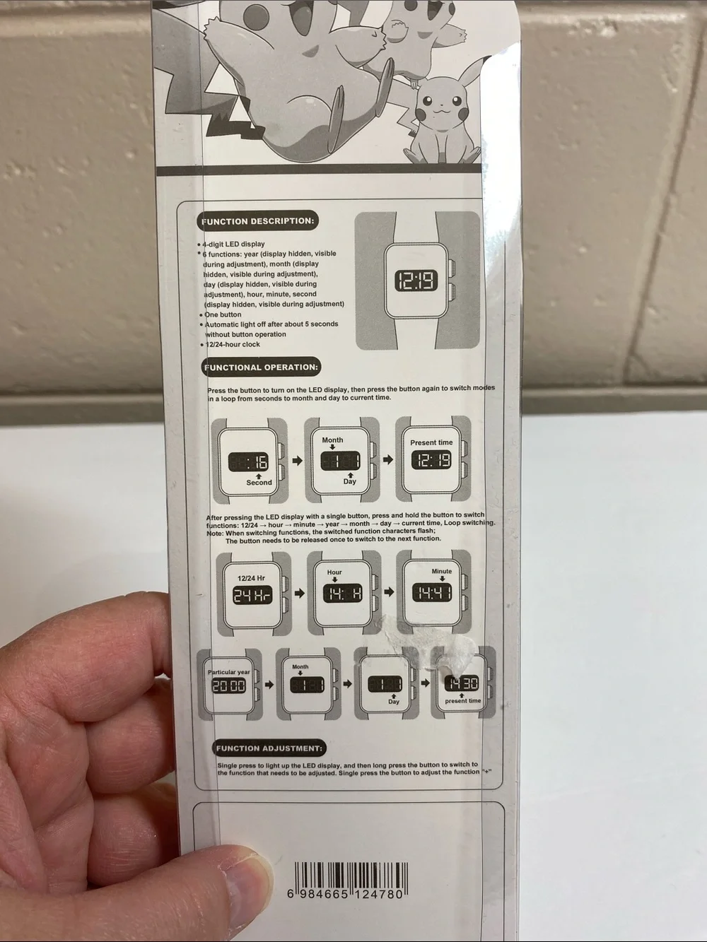 3/$20. Pokemon Pikachu Yellow Kids Digital Watch. NIB