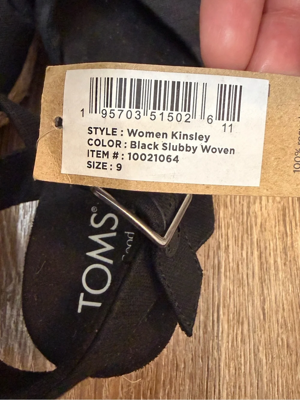 Toms size please
