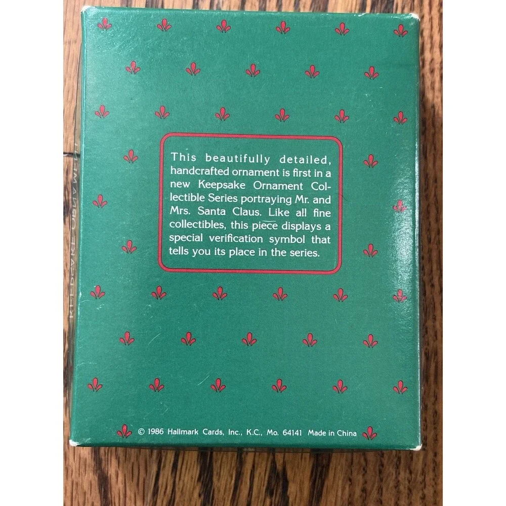 Hallmark vintage 1986