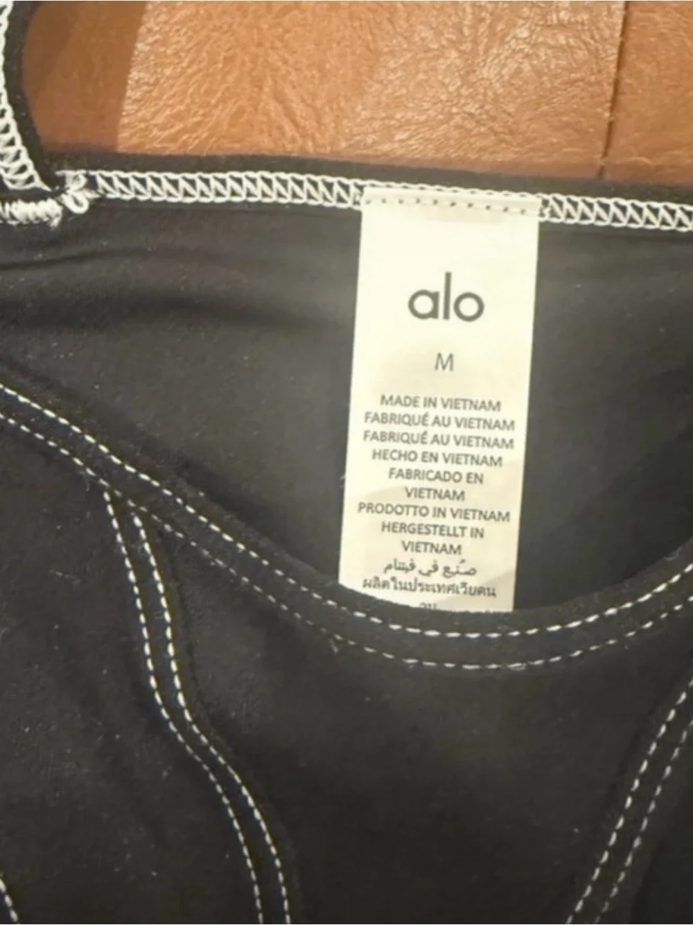 ALO Yoga comfortable black