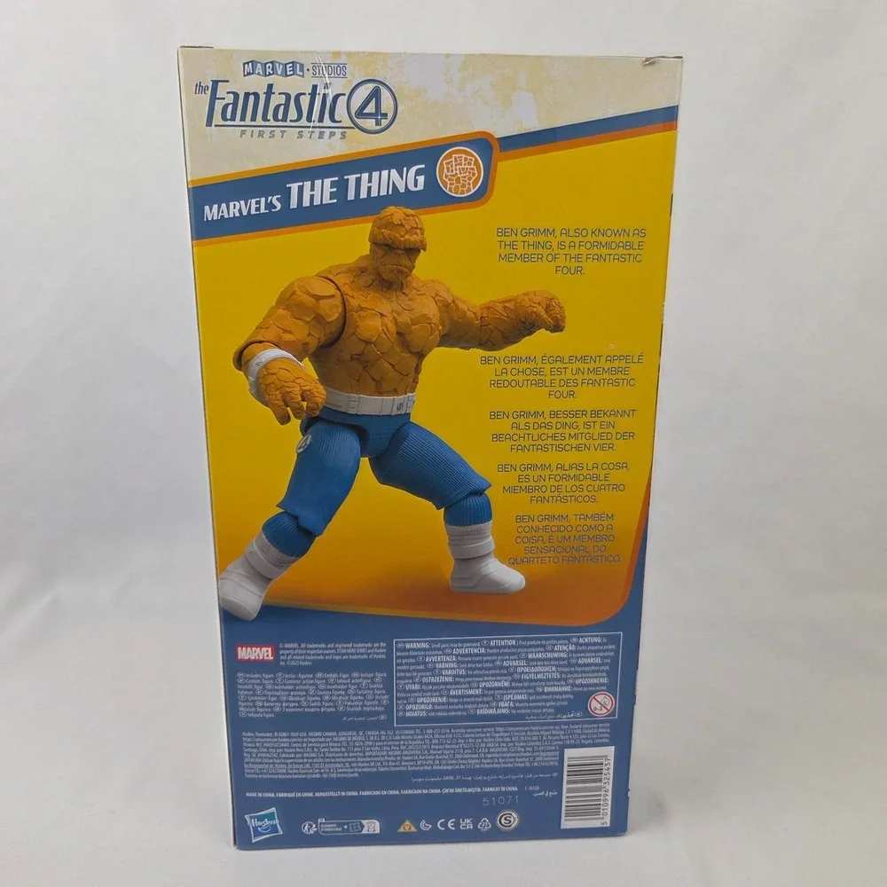 Hasbro fantastic first