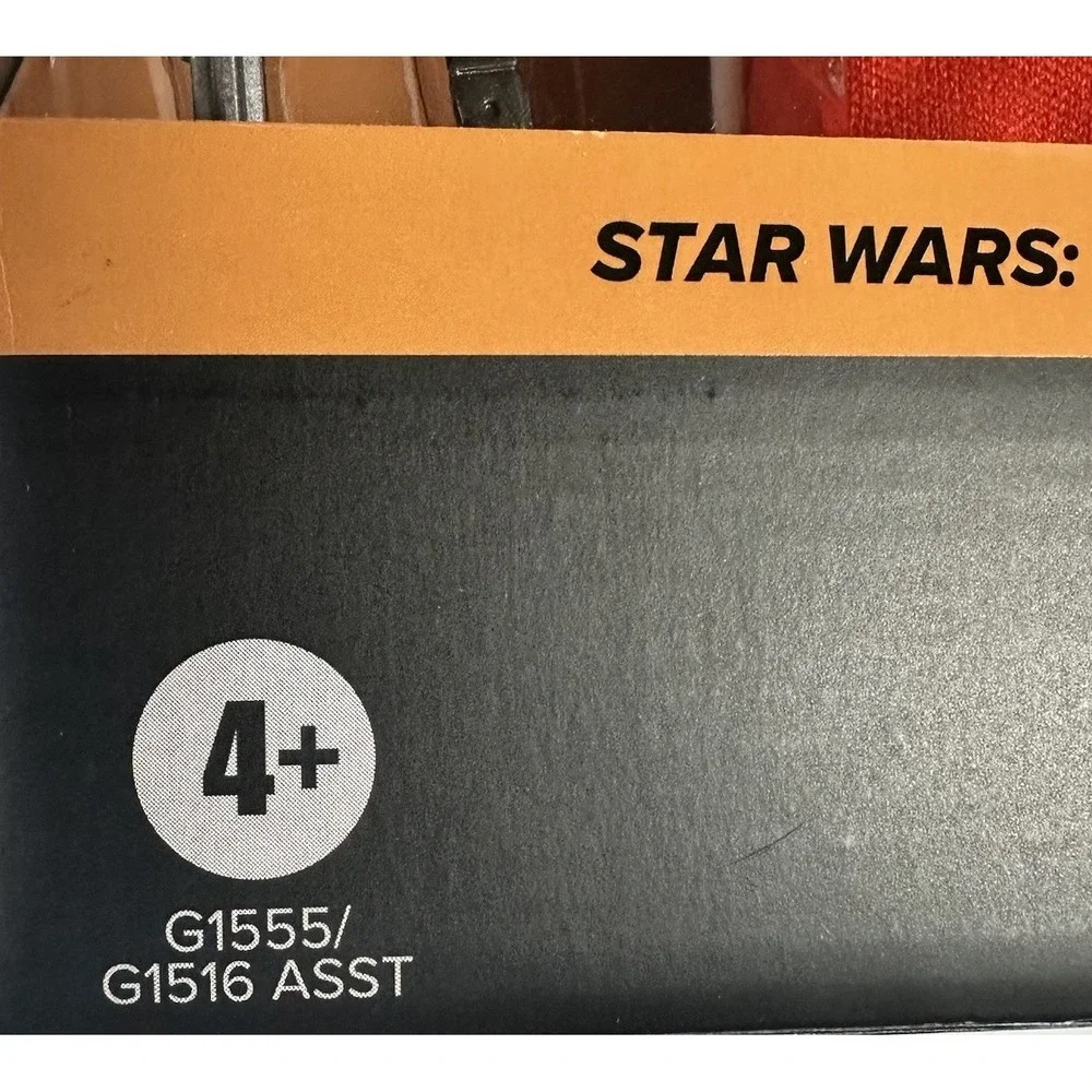 Star Wars Black Series Imperial Praetorian Guard 6 in Figure No 43