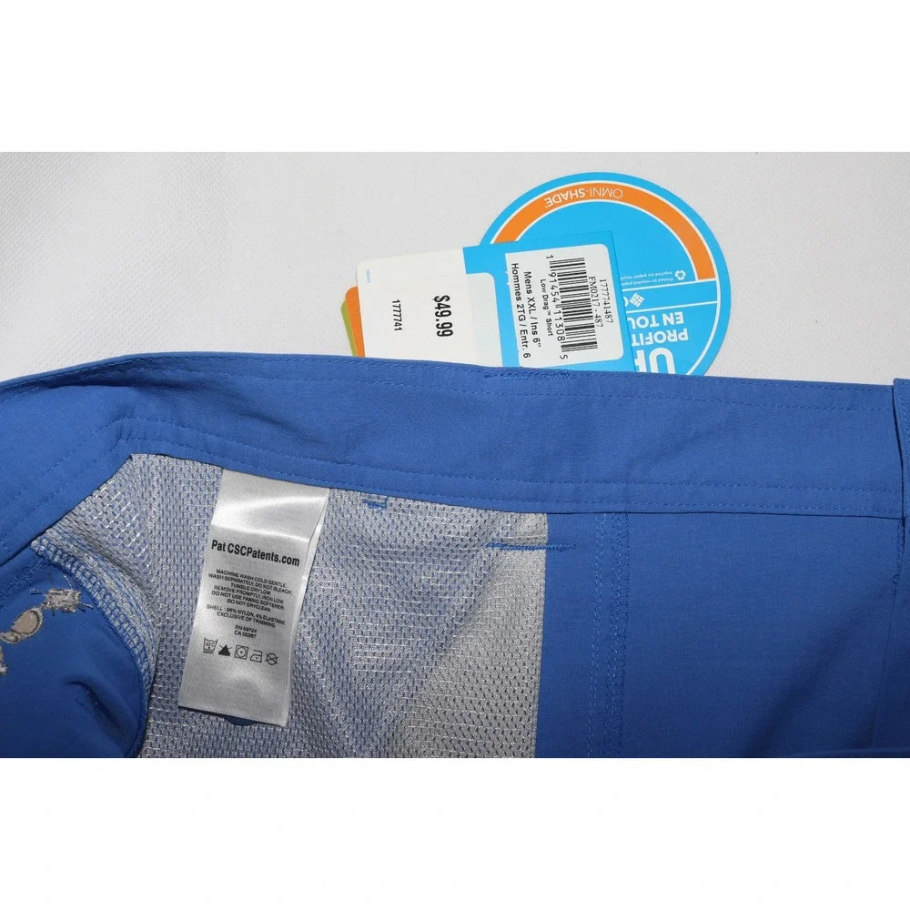 columbia sportswear are pfg