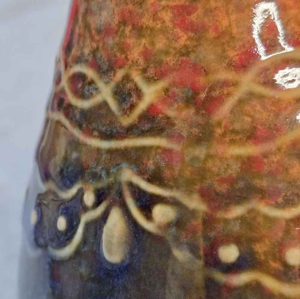 Unknown this artisan