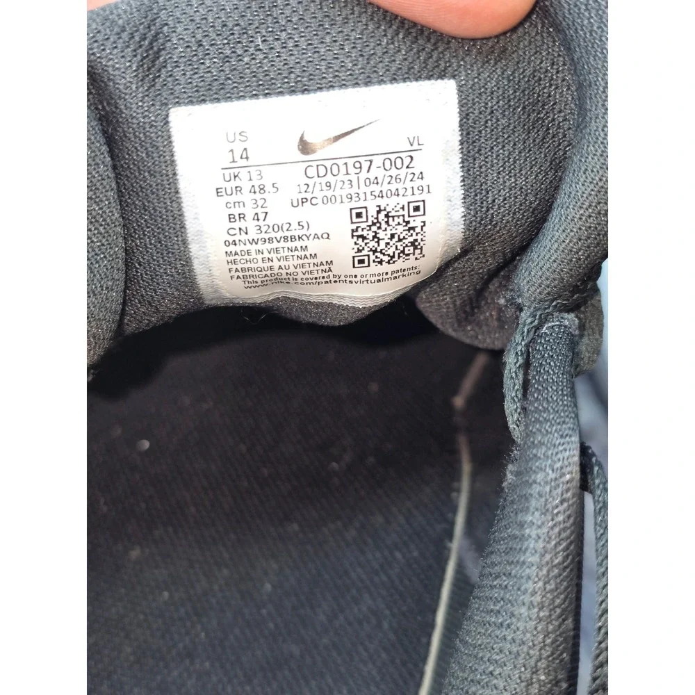 Nike flex control