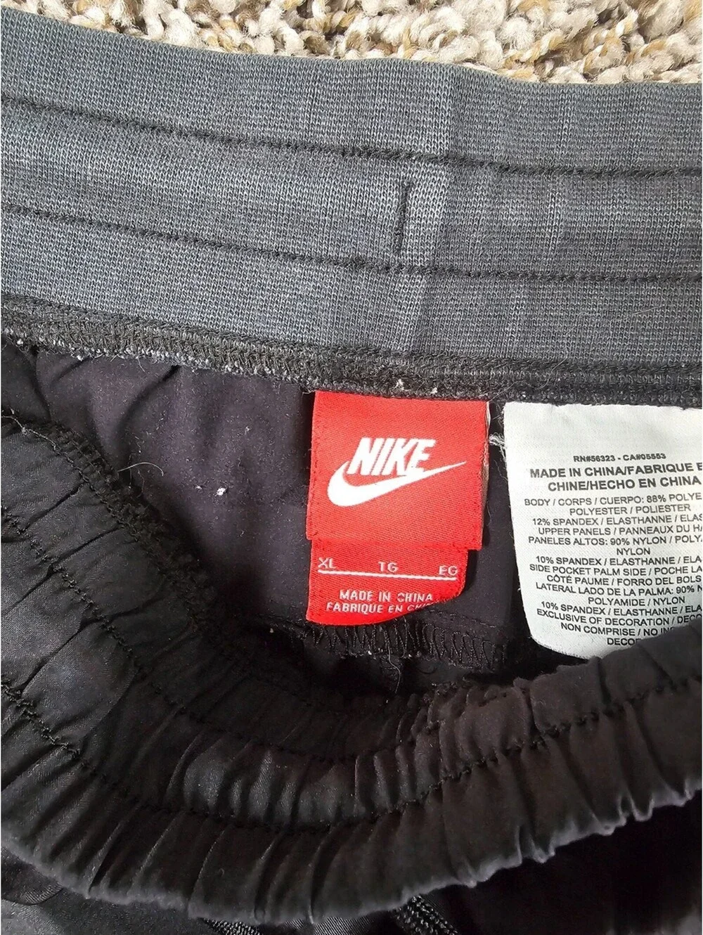 Nike womens sz