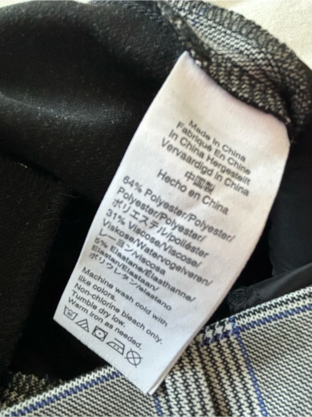 J. Crew waist inseam