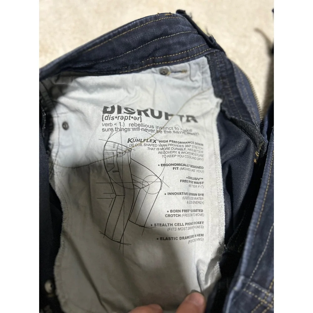 Kuhl disruptr high