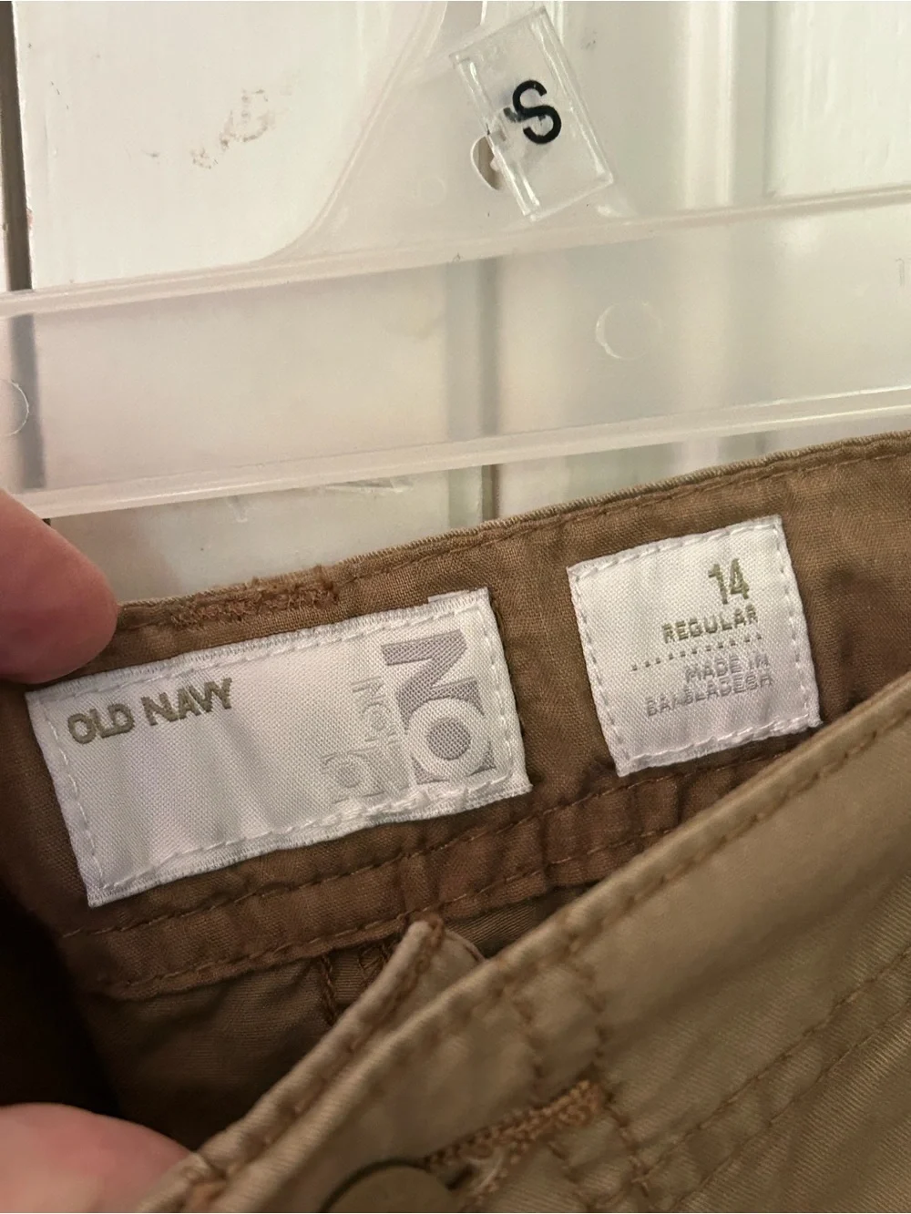 Old Navy comfortable long wear