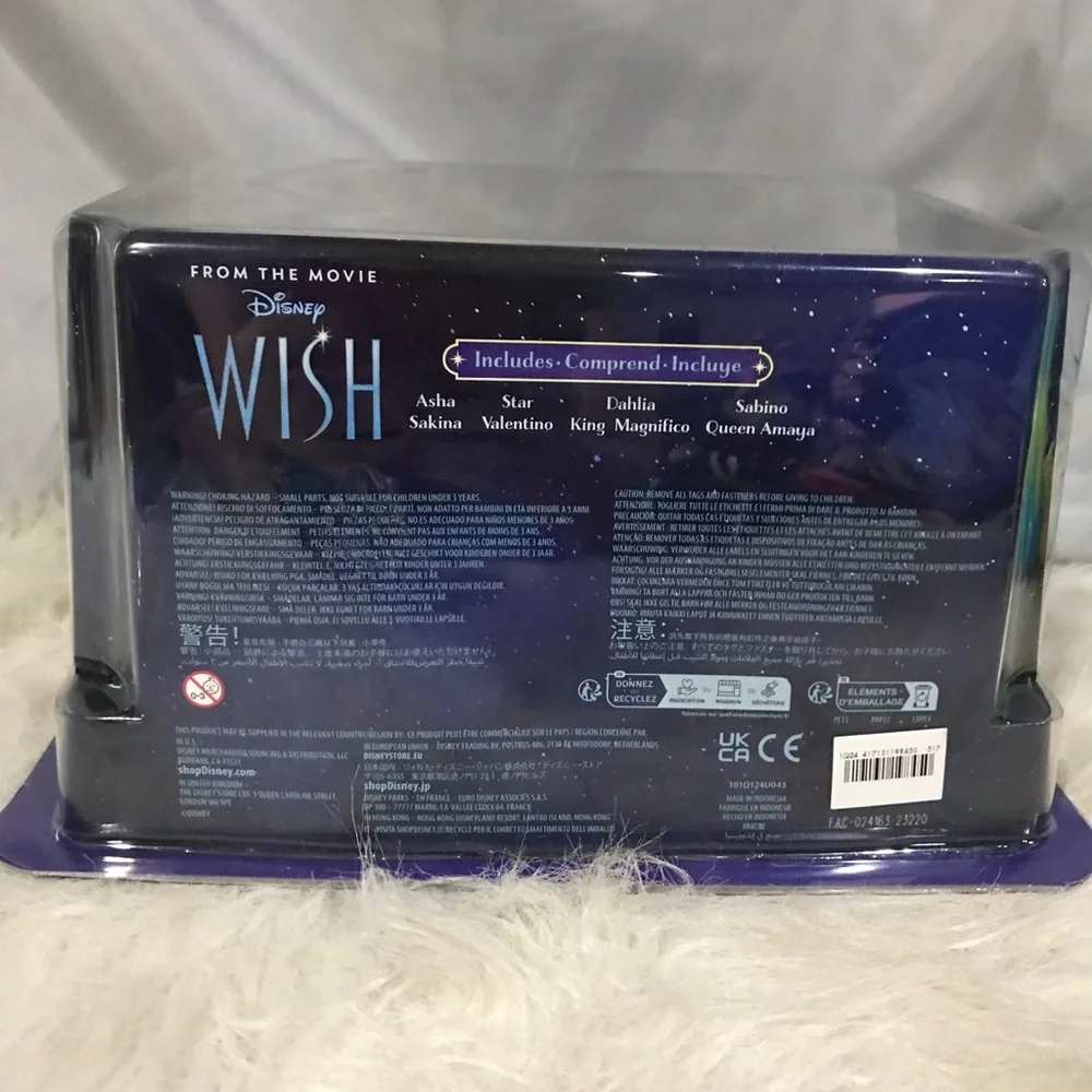 Disney this wish